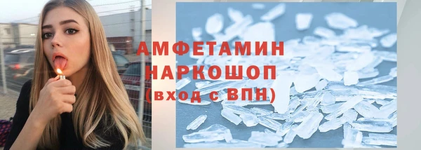 крисы Наволоки