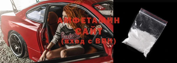 крисы Наволоки
