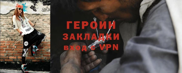 крисы Наволоки