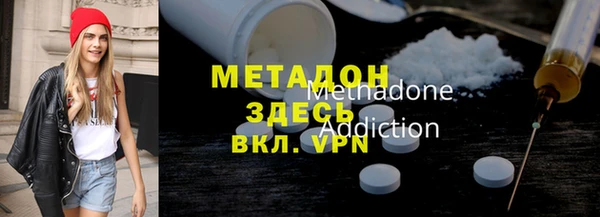 дурь Тайга