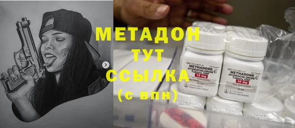 крисы Наволоки