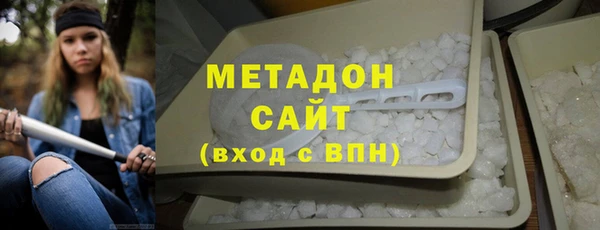 MESCALINE Навашино
