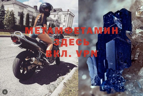 крисы Наволоки