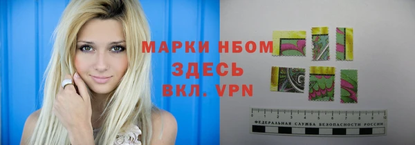 крисы Наволоки