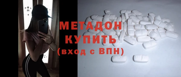 крисы Вязники
