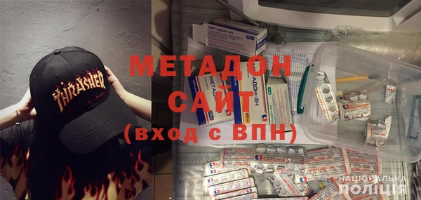 крисы Наволоки