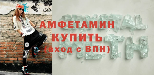 крисы Наволоки