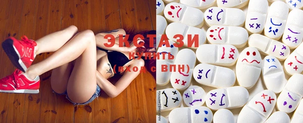 крисы Наволоки