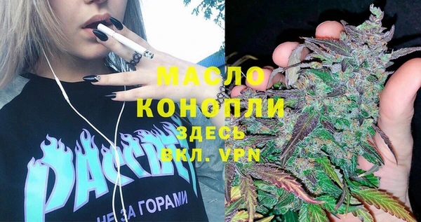 кокаин премиум Надым