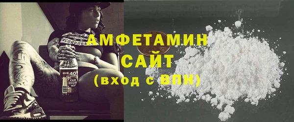 MESCALINE Навашино