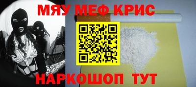 гидра Бузулук