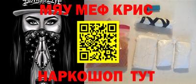 гидра Бузулук