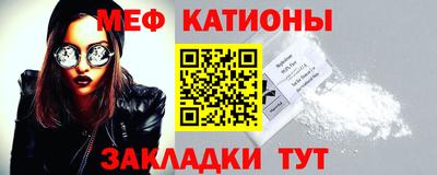 гидра Бузулук