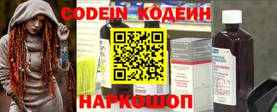 гидропоника Будённовск