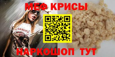 альфа пвп VHQ Бузулук