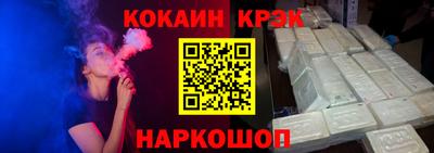 mix Бугуруслан