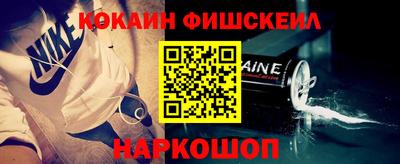 гидропоника Будённовск