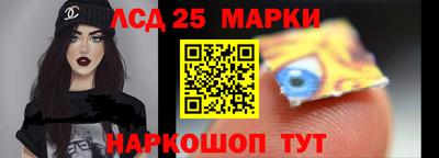 кокаин колумбия Будённовск