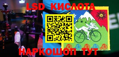 сатива Бугуруслан