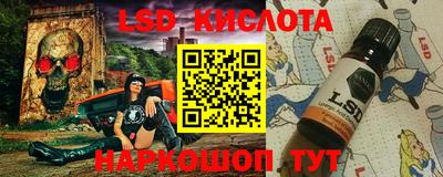 гидропоника Будённовск