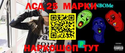 альфа пвп VHQ Бузулук