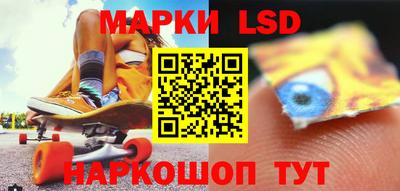 гидропоника Будённовск