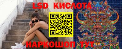 сатива Бугуруслан