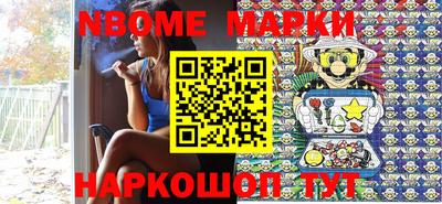кокаин колумбия Будённовск