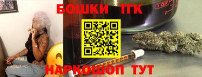 кокаин колумбия Будённовск