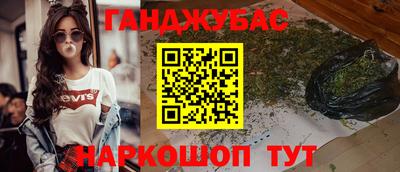 кокаин колумбия Будённовск