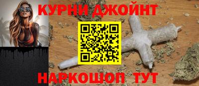 кокаин перу Волгодонск