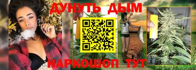 кокаин колумбия Будённовск