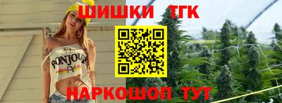 кокаин колумбия Будённовск