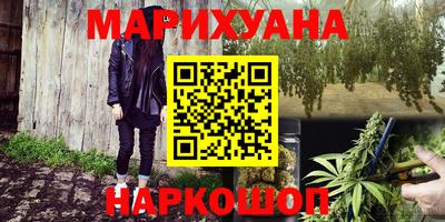 кокаин колумбия Будённовск