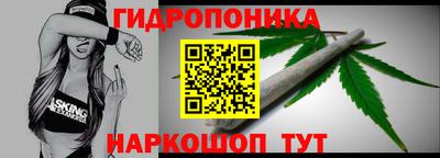 альфа пвп VHQ Бузулук