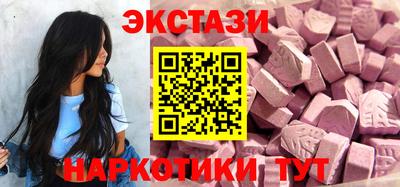 кокаин колумбия Будённовск