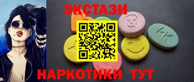 кокаин колумбия Будённовск