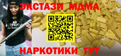mix Бугуруслан