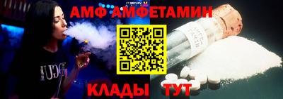 mix Бугуруслан
