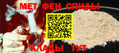 кокаин колумбия Будённовск