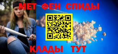 кокаин колумбия Будённовск