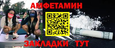 кокаин колумбия Будённовск