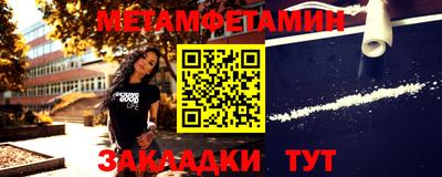 гидропоника Будённовск