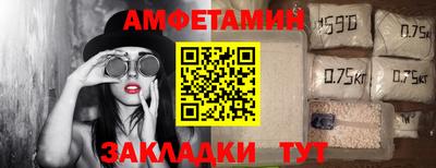 apvp Волжский