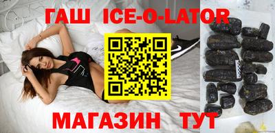 mix Бугуруслан