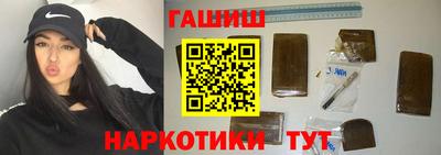 кокаин колумбия Будённовск