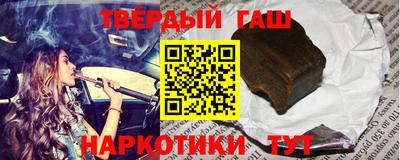 гидропоника Будённовск