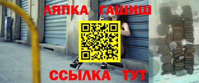 альфа пвп VHQ Бузулук