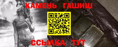 mix Бугуруслан