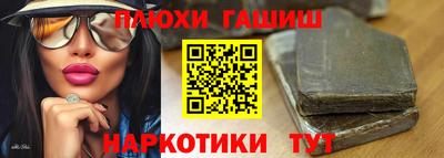 кокаин колумбия Будённовск